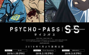 ワンピース スタンピード ネタバレ 内容 感想など Hiroshi Archives 19年8月 映画館で鑑賞して来ましたので感想などを書いてみます 完全にネタバレしてますので 未見の方 これから見ようと思っている方はご注意ください 原作コミック アニメともに絶大な人気